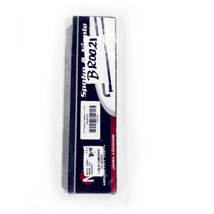 RAYOS 2.15*17 TRASEROS GYII/GY-8 SHINERAY/XM200