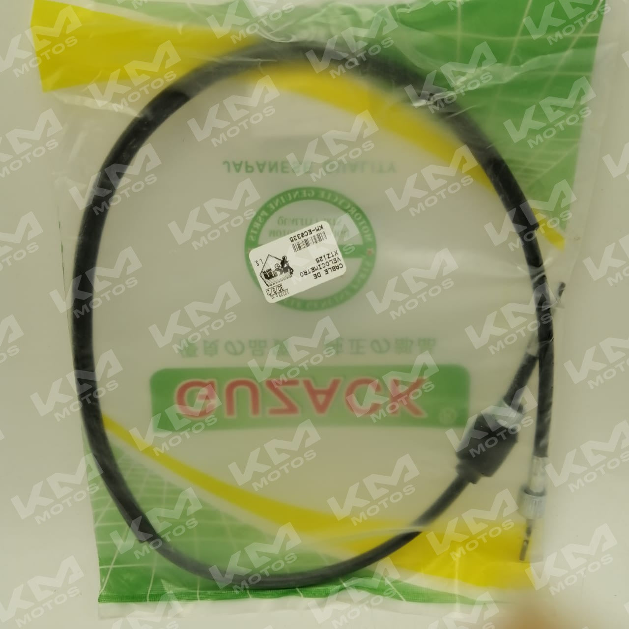 Cable de Velocimetro XTZ125