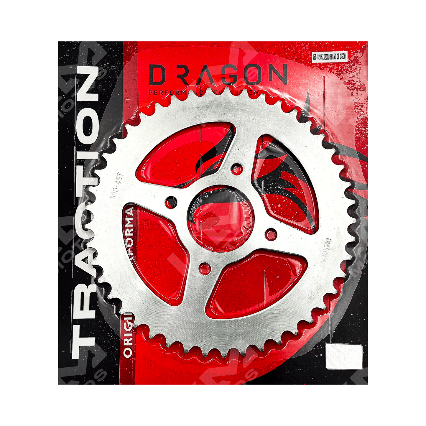 CATARINA 45T -520H ZX200L (FRENO DE DISCO) - KMMOTOSHN