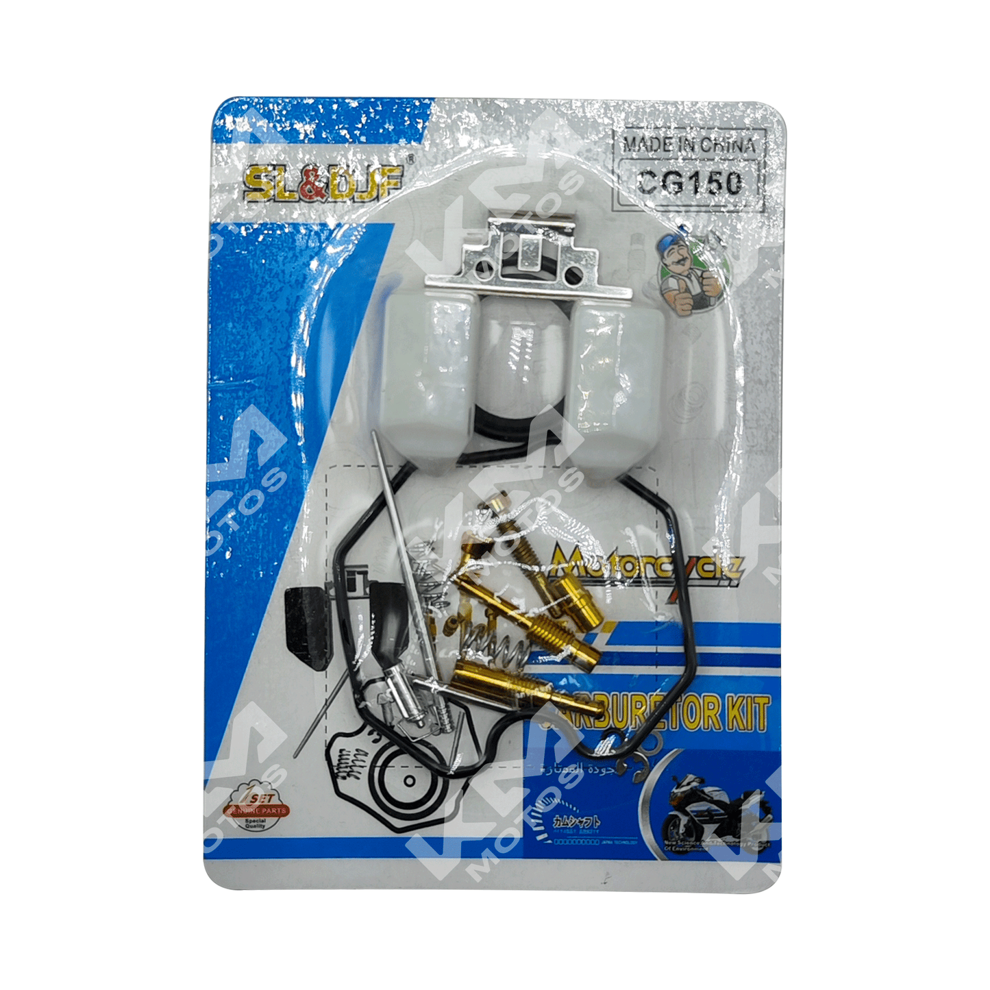 KIT DE AGUJAS DE CARBURADOR CG150 - KMMOTOSHN