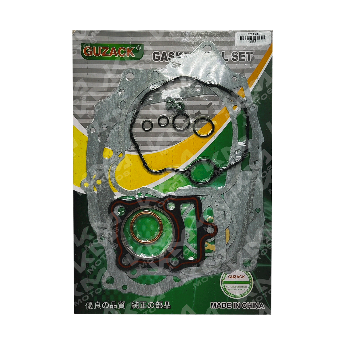 Kit de empaques para Honda CGL125, CG125, HJ125 y FT125, conjunto de piezas para reparación de motor.