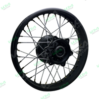 RIN ZX150L TRASERO