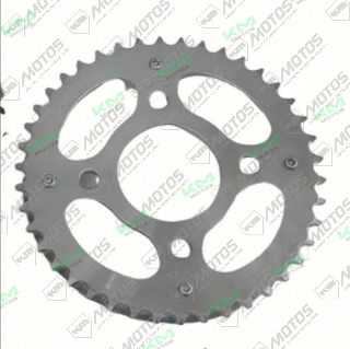 Catarina Trasera Honda Invicta 150/CB1125 (42842T)