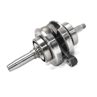 CIGUENAL COMPLETO KMF ZX250R/GXT250R