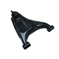 BRAZO FRONTAL INFERIOR IZQ ATV250 CON REVERSA