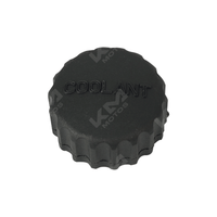 TAPON DE TANQUE DE RESERVA NS200/AS200/RS200 PULSAR