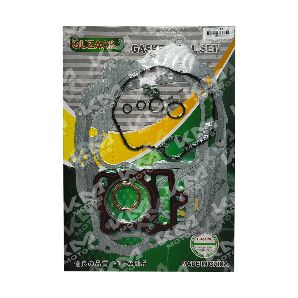 Kit de empaques para motor CG125, HJ y STD de la marca Lr, incluyendo juntas y sellos para reparación de motores.