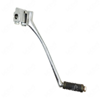PEDAL DE ARRANQUE/KRANT PS135 PULSAR
