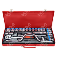 KIT DE LLAVES DE CUBO 24PCS