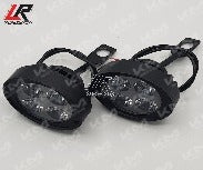 Luces LED universales 4P con blister Par SY LR, iluminación brillante y eficiente para vehículos.