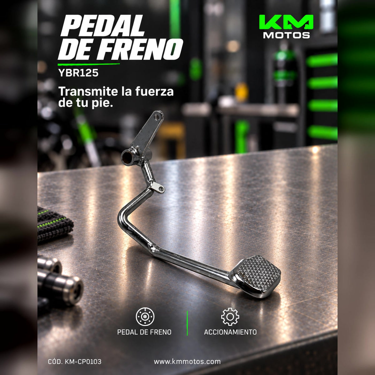 PEDAL DE FRENO YBR125 — KM-CP0103 | KM Motos