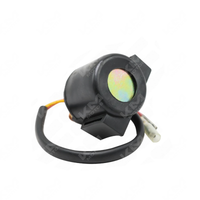 RELAY DE ARRANQUE CG125/HJ/STD (CHICHARRA)