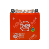 BATERIA 12N5-BS GEL GUZACK/YBR125,PS135,XTZ125,CRPTON,HONDA WAVE,DISCOVERY150/125,BOXER150,PS150,XTZ150,NS125,RYDER HC-12,CRYPTON 110,SCOOTY TVS,LUCKY110,MX100
