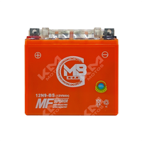 BATERIA 12N9-4B GEL GUZACK