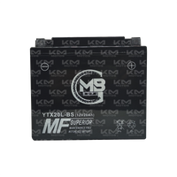 BATERIA YTX20L-BS YAMAHA GRIZZL GUZACK