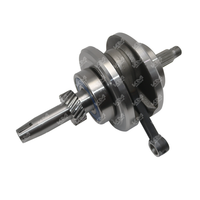 CIGUENAL CG125/HJ/FT125/STD (SIN BALANCEO)