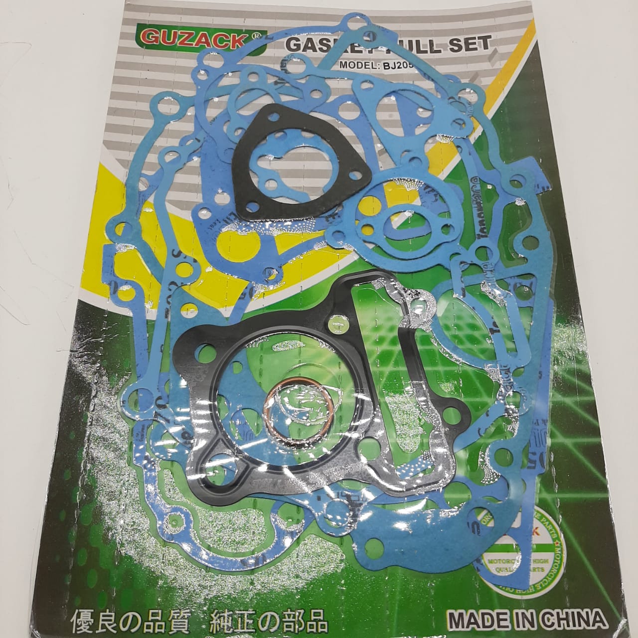 KIT DE EMPAQUE DE MOTOR 205 GUZACK