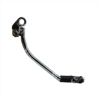 PEDAL DE ARRANQUE/KRANT YBR125