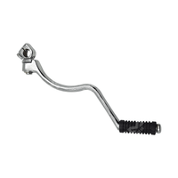 KRANT CG/FT125/KB/FT150 (TIPO S)
