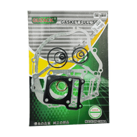 KIT DE EMPAQUES DE MOTOR YBR125