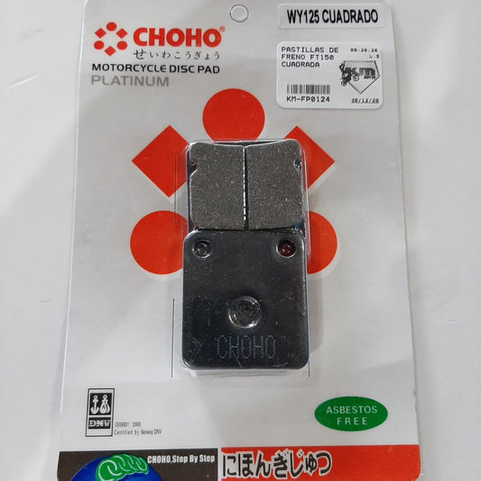 PASTILLAS DE FRENO FT150/XY150/COBRA125