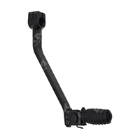 PEDAL DE CAMBIO GXT/KMF