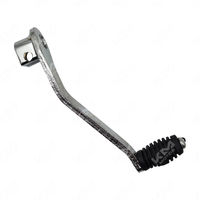 PEDAL DE CAMBIO YBR/HJ/EN/GN SIMPLE