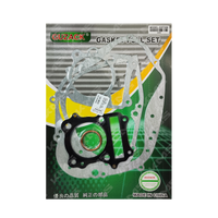 COLA HJ125-7 COMPLETA NEGRA