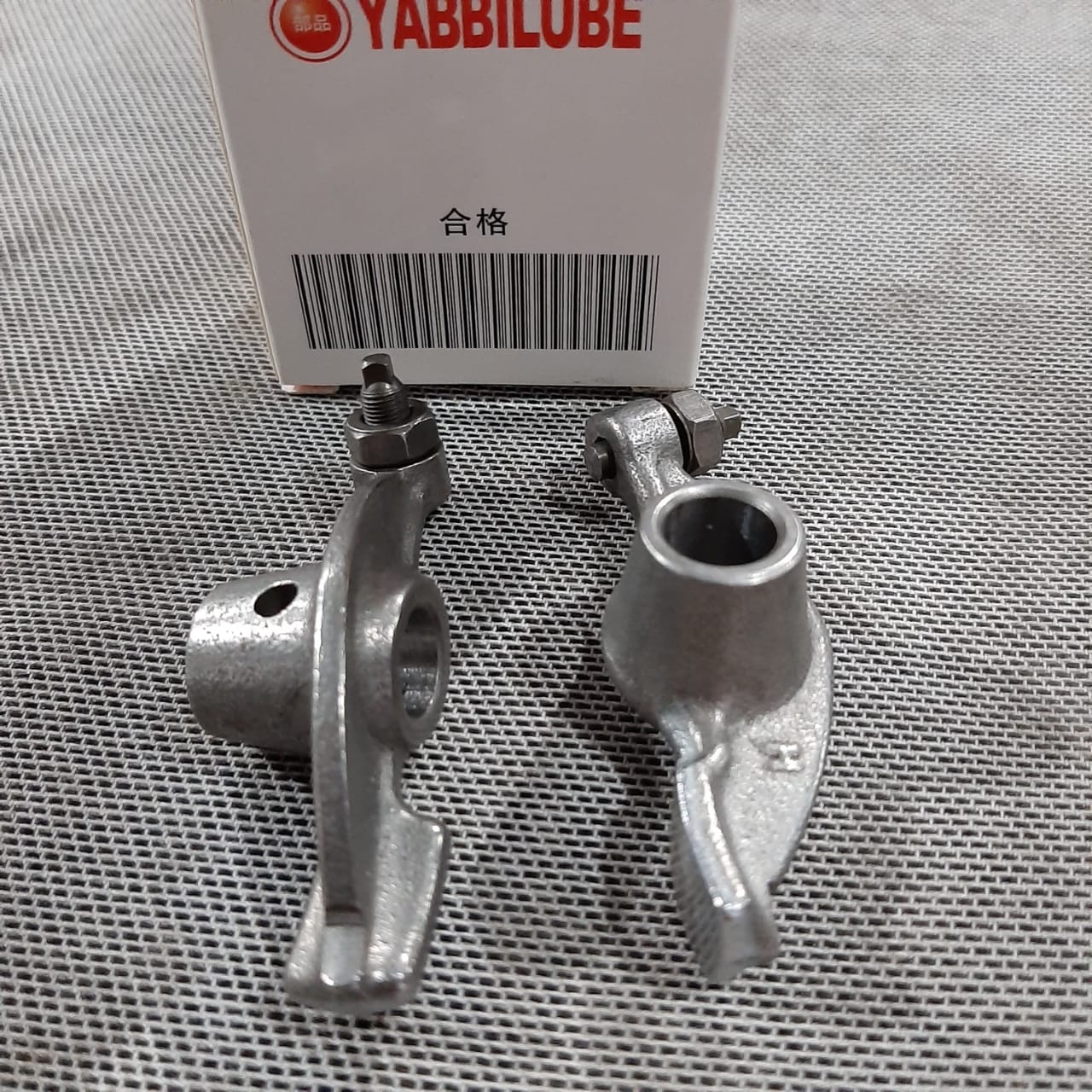 BALANCINES DE ARRIBA YBR