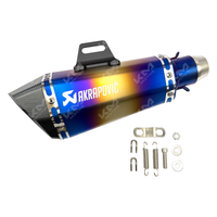 BAZUCA UNIVERSAL CON SILENCIADOR M101