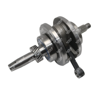 CIGUENAL COMPLETO CG125