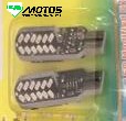 LUZ LED MUELITAS + FLASH *PAR