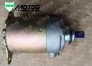 Motor de Arranque de Pulsar 135 (PS)