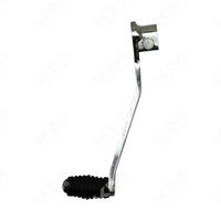 PEDAL DE CAMBIO YBR125 NORMAL