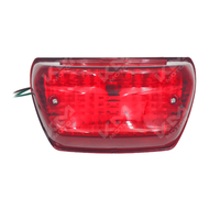 STOP DE HJ125-7