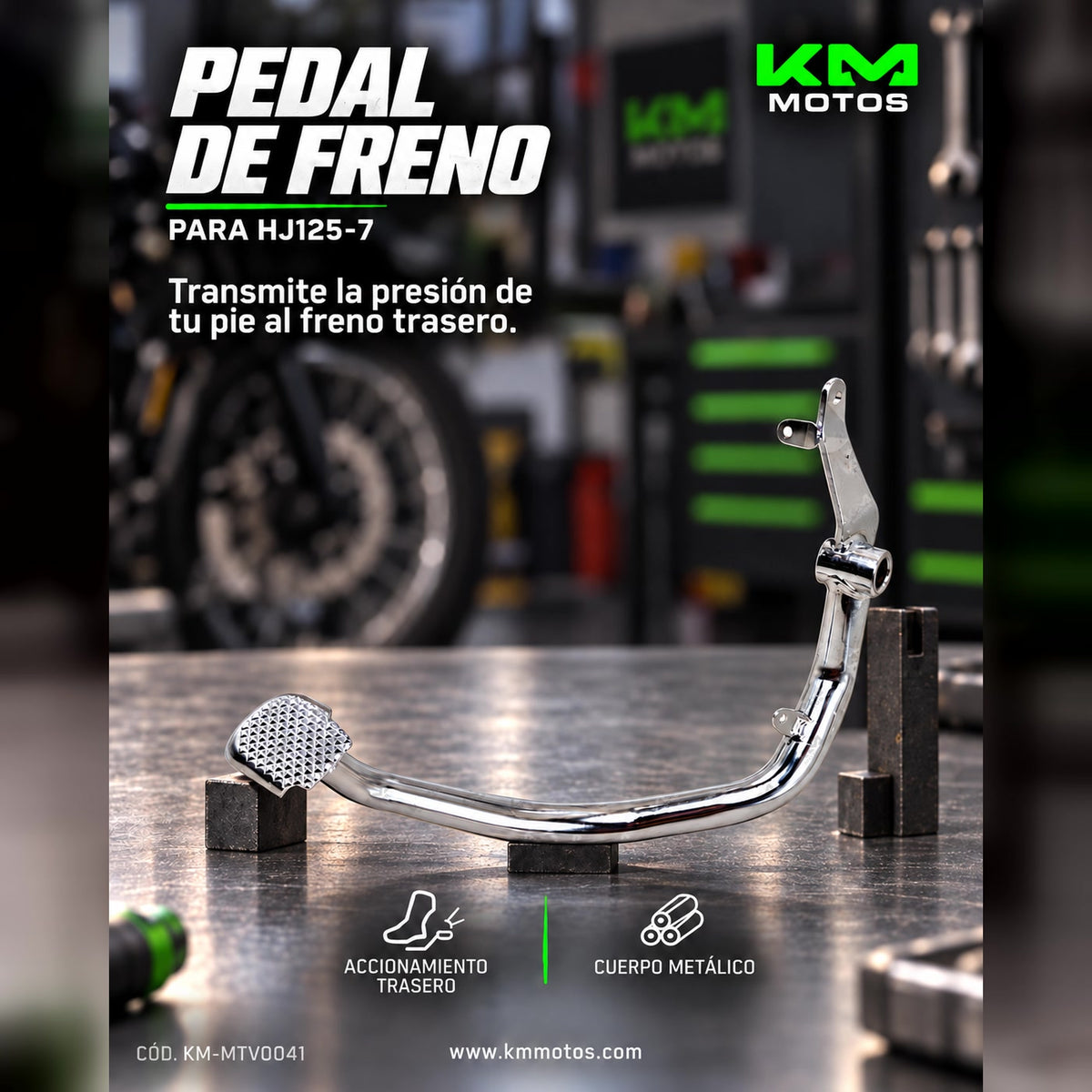 Pedal de freno KM Motos HJ125-7, componente metálico para motocicleta, con detalles visibles en el pedal.
