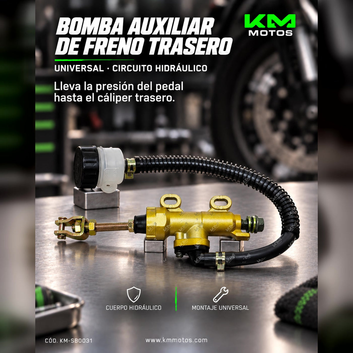 BOMBA AUXILIAR DE FRENO TRASERO UNIVERSAL — KM-SB0031 | KM Motos
