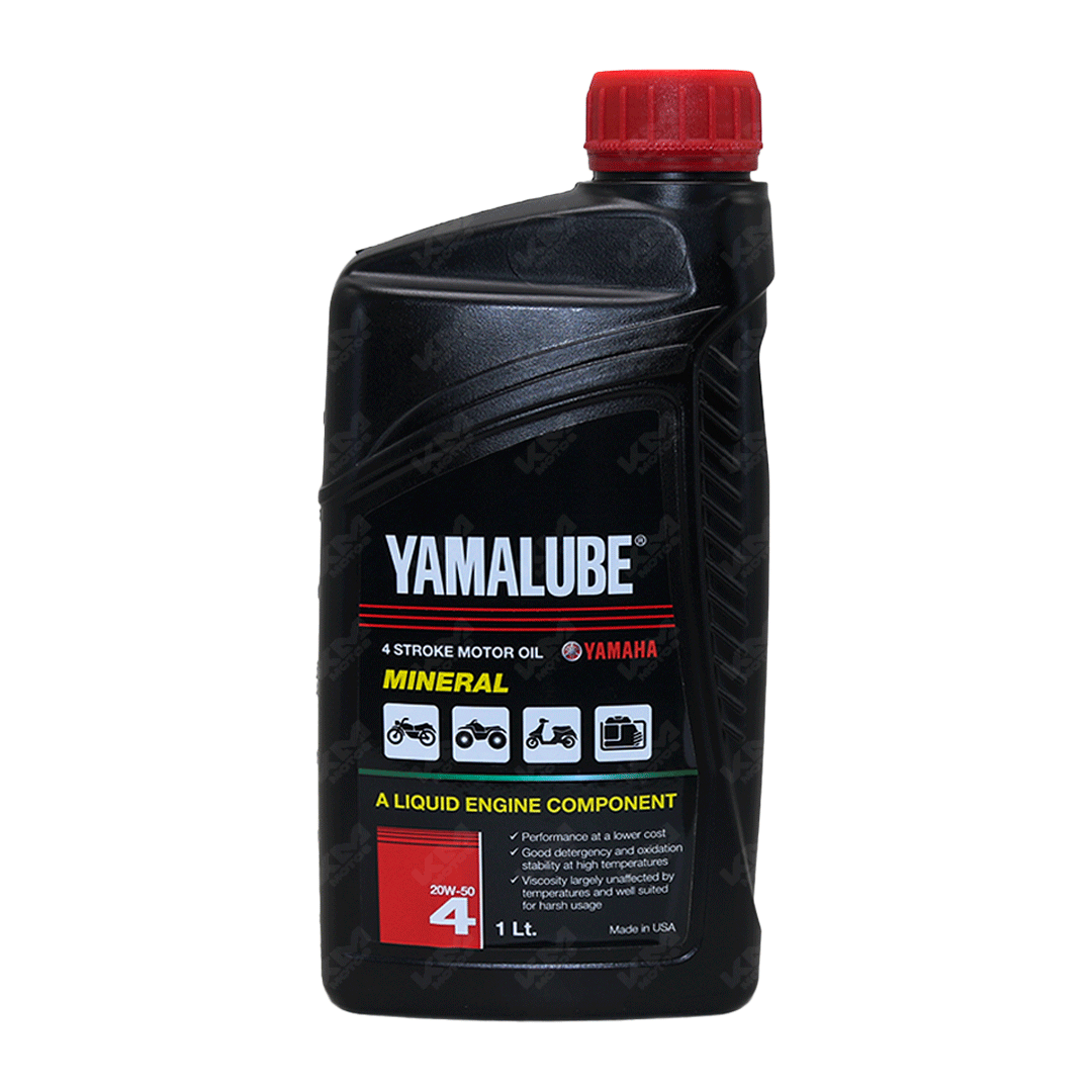 Aceite Yamalube 20W50 4T de la marca Universal, envase de aceite para motos y vehículos 4 tiempos, en color amarillo.