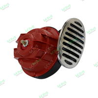 PITO UNIVERSAL CARACOL 12V UNIDAD