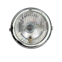 FOCO GN125H