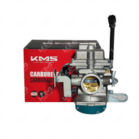 CARBURADOR NS200 KMS