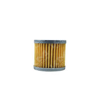 FILTRO DE ACEITE GXT200/KMF200/EN125/GN-125/XTM200/GN125-F/APACHE/DR200/AN125/GIXXER 150/RKS 125-150/RE205 KMS