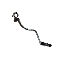 PEDAL DE ARRANQUE/KRANT CG/FT125/KB/FT150 (TIPO S)