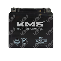 BATERIA 12N7-4B SELLADA KMS