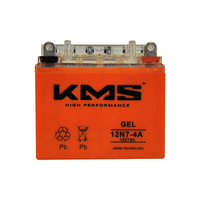 BATERIA DE GEL 12N7-4A KMS/GENESIS HJ125,FT150,FT200,GSR-3,EN125,SD150,VESPA,TZE 150