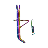 PATA LATERAL UNIVERSAL TORNASOL KMS