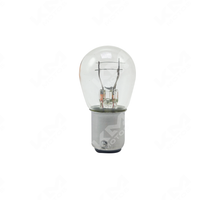 BUJIA (LUZ) (FOCO) DE STOP NORMAL S25 12V21\5W KMS