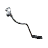 PEDAL DE ARRANQUE/KRANT CG/FT125/KB/FT150 (TIPO S)