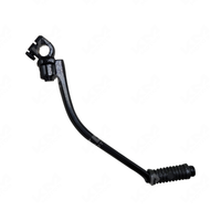 PEDAL DE ARRANQUE/KRANT GXT200/KMF200