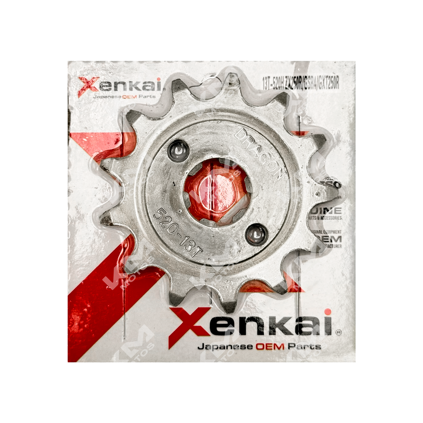 SPROCKET 13T/520H ZX250R/GSR4/GXT250R XENKAI
